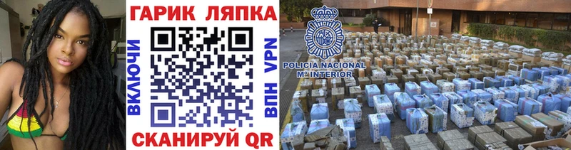 Наркота Мещовск Cocaine  МЕФ  ГАШ  APVP  MEGA маркетплейс  МАРИХУАНА 