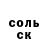 COCAIN Колумбийский Alla Serdiuk