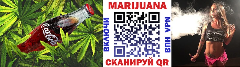 Печенье с ТГК конопля  цены наркотик  Мещовск 