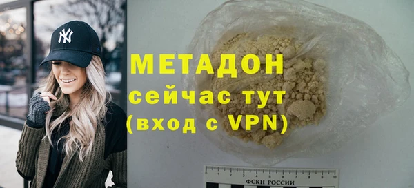 гидропоника Дмитровск