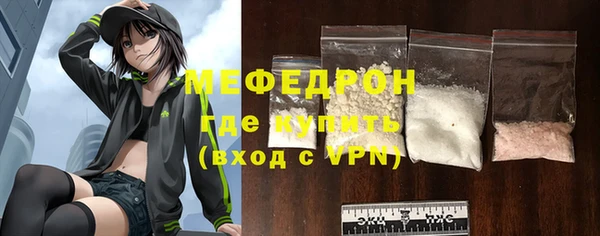 гидропоника Дмитровск