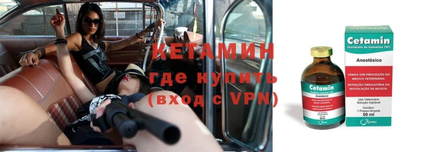 гидропоника Дмитровск