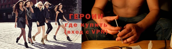 МДМА Дмитриев