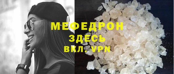 гидропоника Дмитровск