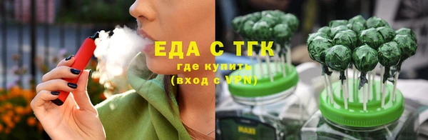 МДМА Дмитриев