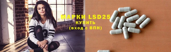 гидропоника Дмитровск