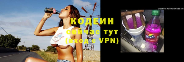 гидропоника Дмитровск