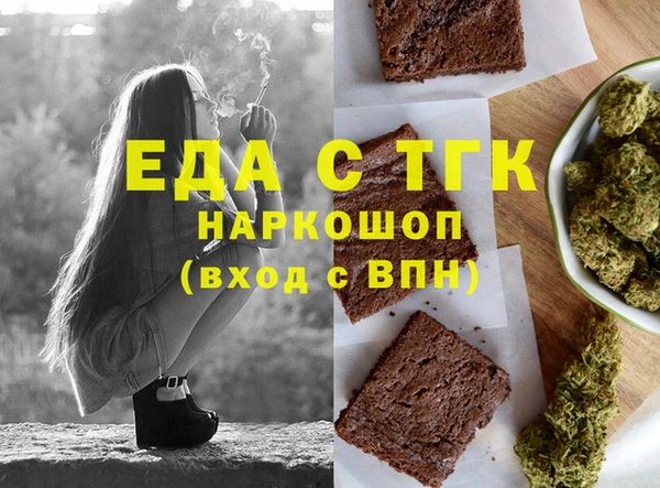 МДМА Дмитриев