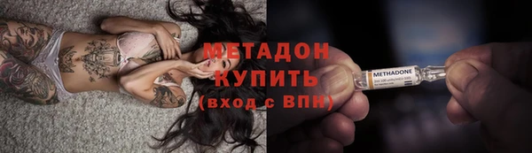 гидропоника Дмитровск