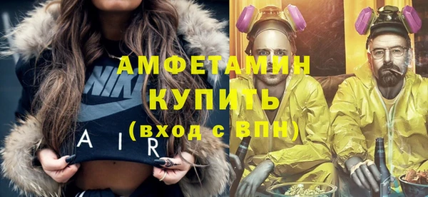 мефедрон VHQ Нея