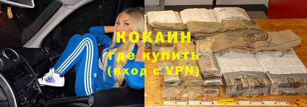 МДМА Дмитриев