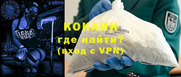 МДМА Дмитриев