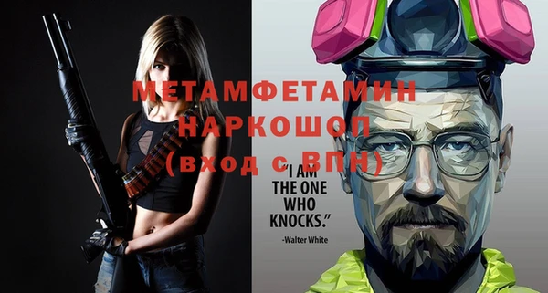 гидропоника Дмитровск