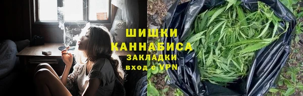 МДМА Дмитриев