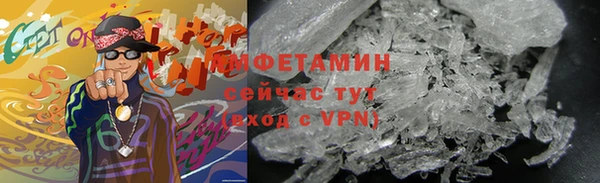 стафф Дмитров