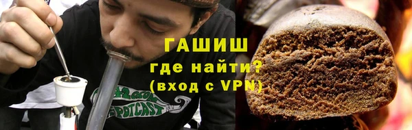 гидропоника Дмитровск