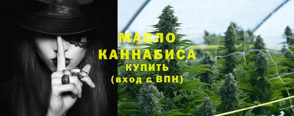 гидропоника Дмитровск