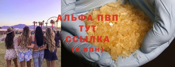МДМА Дмитриев