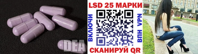 ЛСД экстази ecstasy  OMG ссылки  Мещовск  цена  