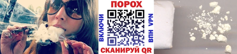 Метамфетамин мет  Мещовск 