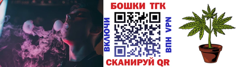 Шишки марихуана VHQ Мещовск